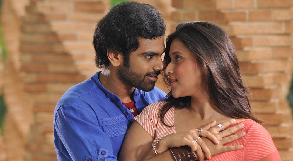 'Prema Geema Janta Nai' Teaser Launched